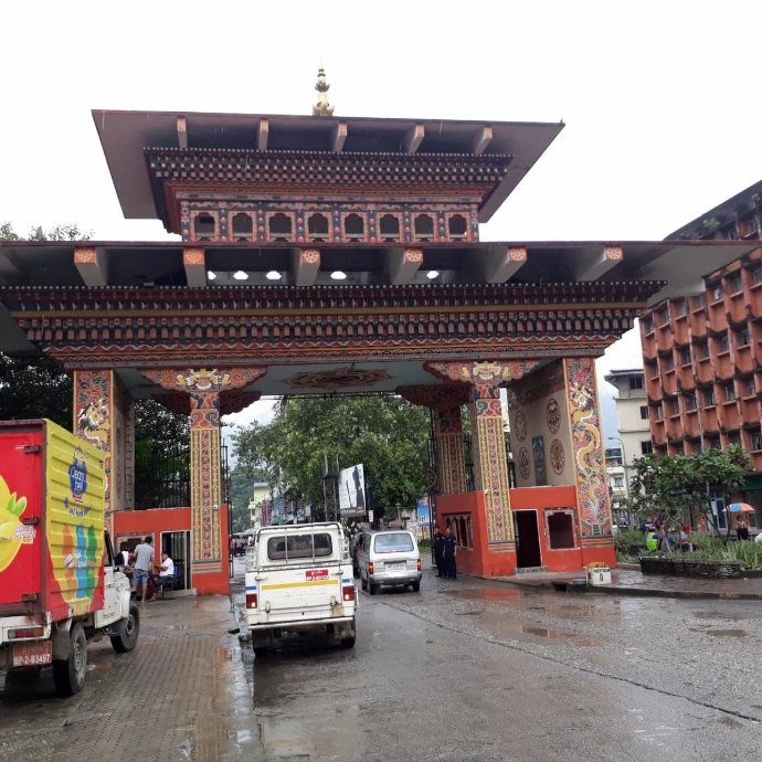 Bhutan Entry Gate at Jaigaon-Phuentsholing border