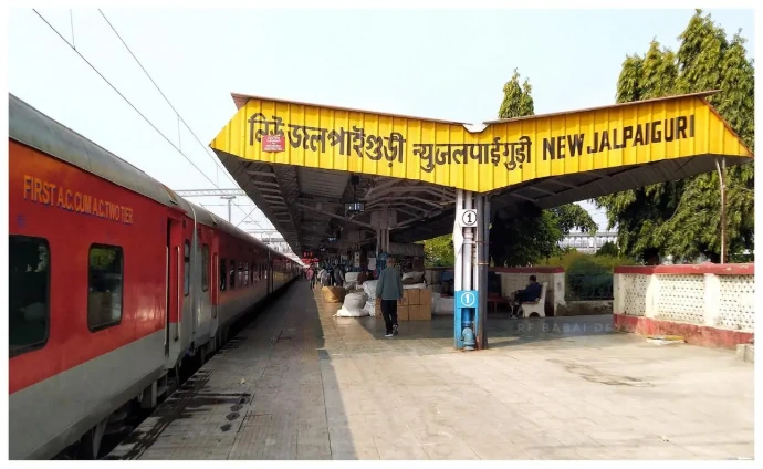 NJP Railway Station Plateform 1